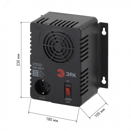 Стабилизатор напряжения компактктный универсальный СНК-500-У 160-260В/220В, 500ВА