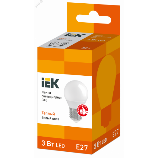 Лампа светодиодная G45 шар 3Вт 230В 3000К E27 IEK