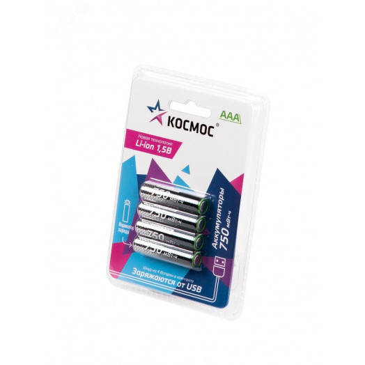 Аккумулятор ААА Li-ion 500мАч 4 шт в на блистере