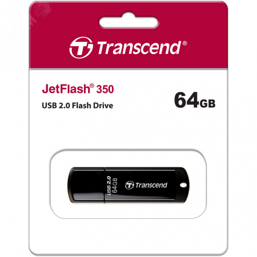 Флеш накопитель 64GB JetFlash 350, USB 2.0, черный