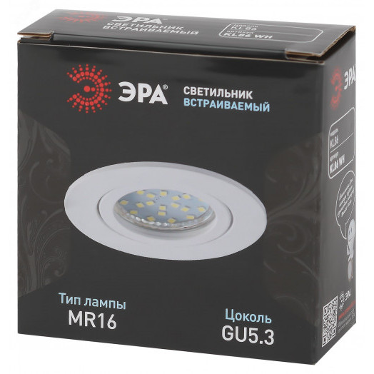 Светильник встраиваемый алюминиевый KL86 WH MR16/GU5.3 белый