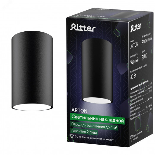 Светильник накладной, ARTON, цилиндр, 55х55х100мм, GU10, алюминий, черный, 59951 7, Ritter