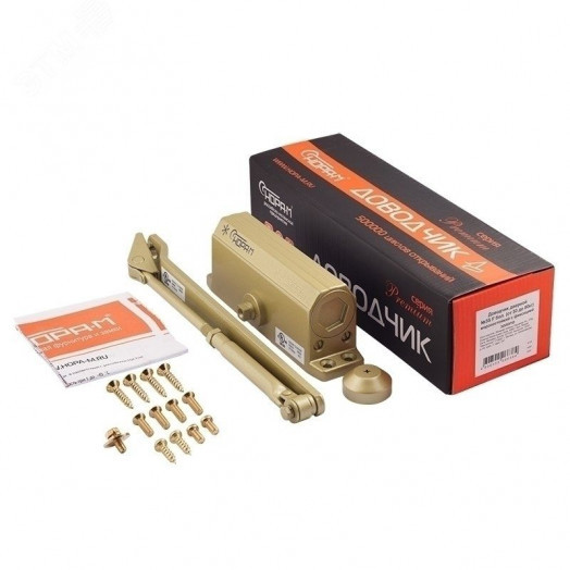 Доводчик дверной морозостойкий с фиксацией