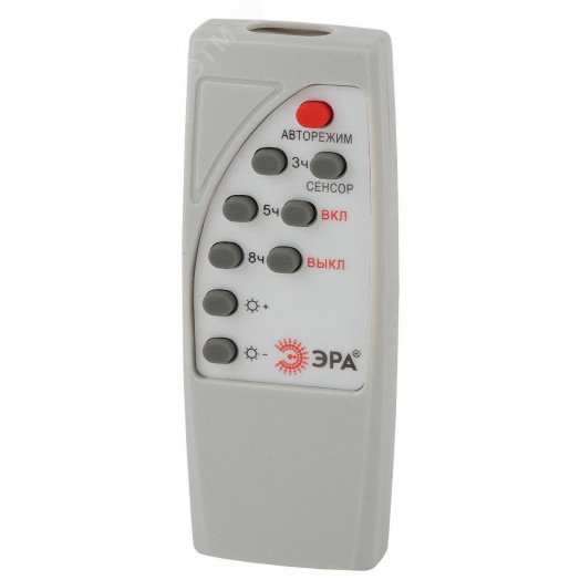 Консольный светильник на солн. бат.,COB,20W,с датч. движения, ПДУ, 450 Лм, 5000K, IP65