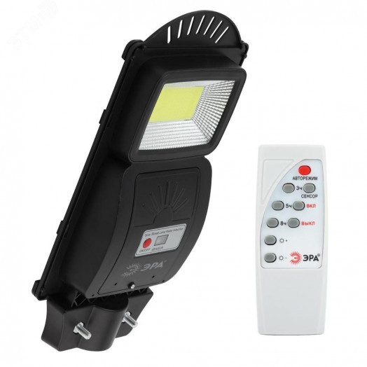 Консольный светильник на солн. бат.,COB,20W,с датч. движения, ПДУ, 450 Лм, 5000K, IP65