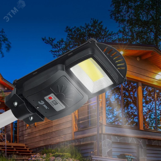 Консольный светильник на солн. бат.,COB,20W,с датч. движения, ПДУ, 450 Лм, 5000K, IP65