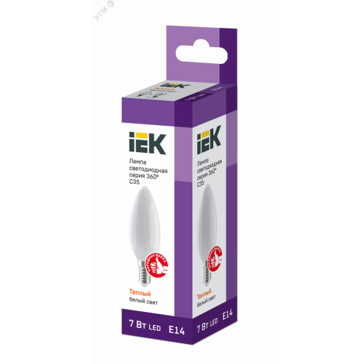 Лампа светодиодная C35 свеча матовая 7Вт 230В 3000К E14 серия 360° IEK