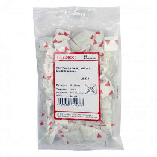 Монтажная база двойная самоклеящаяся 28x28, белая для хомутов шириной до 4,8мм