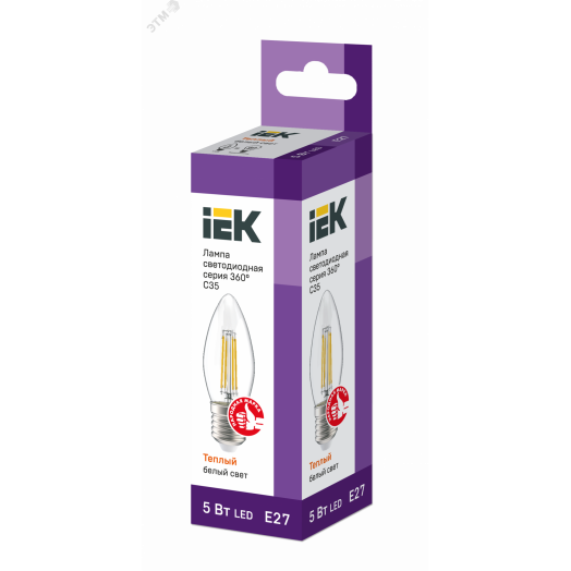 Лампа светодиодная C35 свеча прозрачная 5Вт 230В 3000К E27 серия 360° IEK