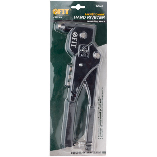 Заклепочник с поворотным механизмом 0-360 гр, литой корпус, Профи 2.4-4.8 мм (280 мм)