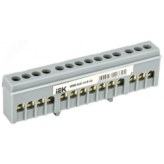 Шина L фаза корпусный изолятор на DIN-рейку ШНИ-6х9-14-К-Ср