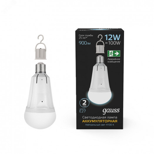 Лампа светодиодная LED 12 Вт 900 лм 4100К А80 груша нейтральный E27 AC 220В аварийная с Li-Ion аккумулятором Black Gauss