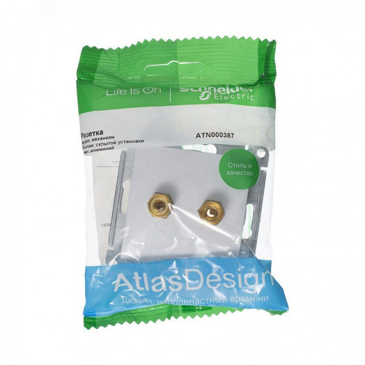 Аудиорозетка ATLASDESIGN двухместная алюминий