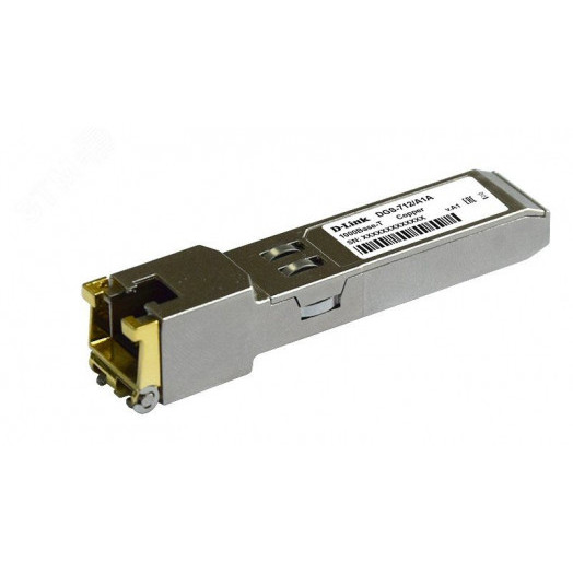 Модуль SFP 1хRJ45, 1.25 Гб/с, до 100 м