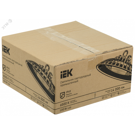 Светильник ДСП 3004 PRO 100Вт 60гр 6500К IP65 алюминий IEK