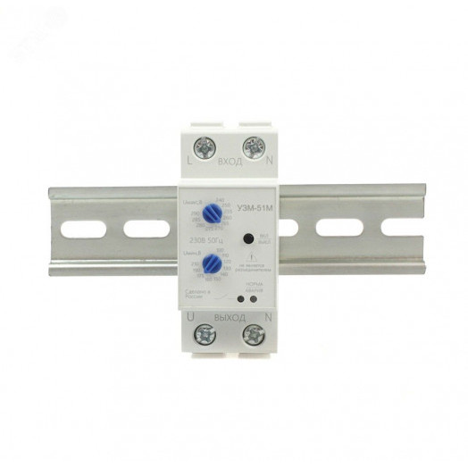 Устройство защиты УЗМ-51М
