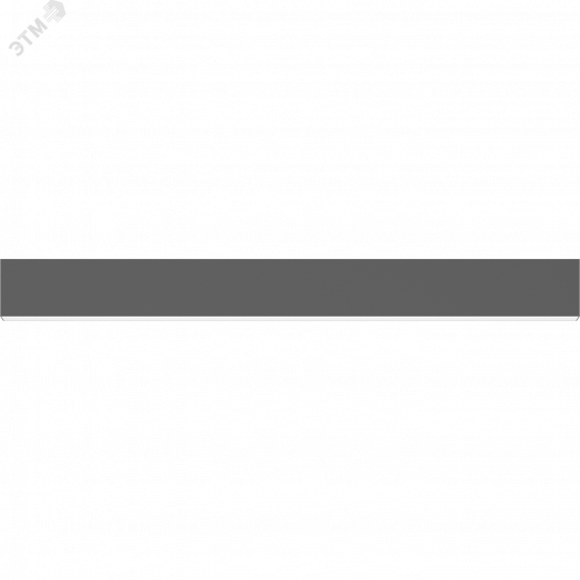 Светильник PROFILE 60H S DR LED 1500 BL 4000K