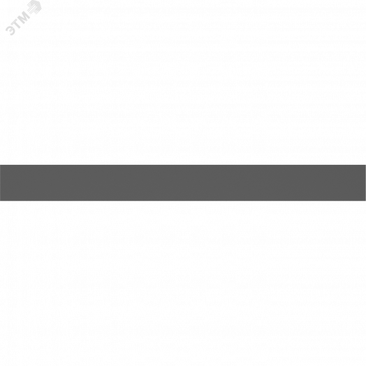 Светильник PROFILE 60H S DR LED 1500 BL 4000K