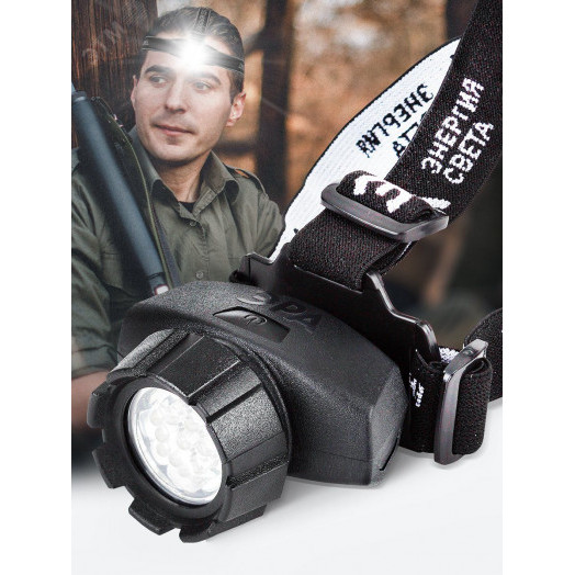 Фонарик кемпинговый на батарейках 3хААА, ударопрочный, с ремешком, 4 режима GB-602