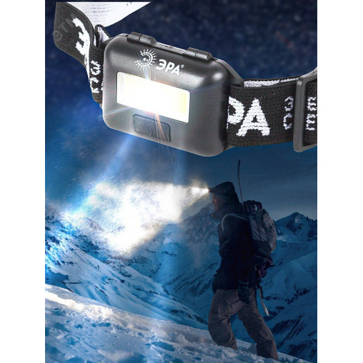 Фонарик кемпинговый на батарейках 3хААА, влагозащищённый, 3 режима GB-607