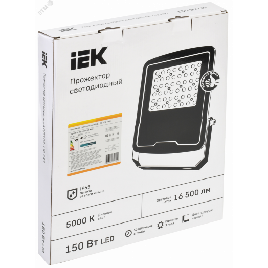 Прожектор светодиодный СДО 08-150 PRO 120град 5000К IP65 черный IEK