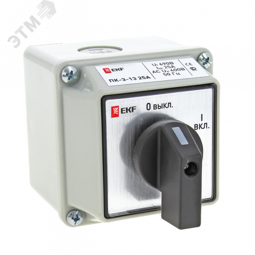 Переключатель ПК-3-13 40А 3P ВКЛ-ВЫКЛ IP54 PROxima