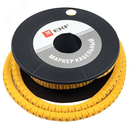 Маркировочное кольцо 0-4 мм (3) КМ (500шт)