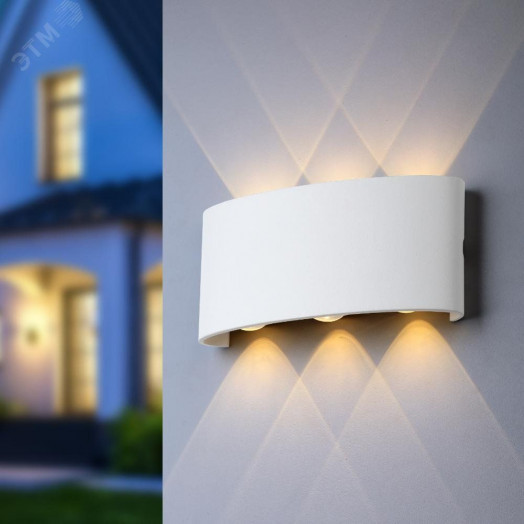 Подсветка декоративная светодиодная 6*1Вт IP 54 белый WL12 WH