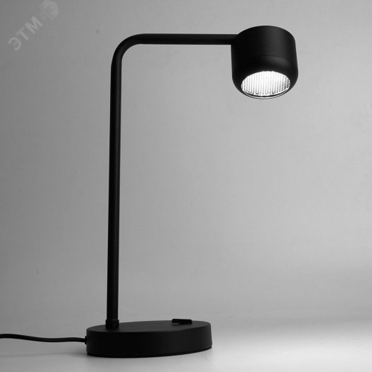 Светильник настольный 12w GX53 без лампы черный с антибликовой сеточкой