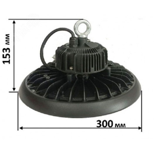 Светильник светодиодный ДСП-150Вт IP67 5000К 25050лмвзр 1ExsIIT6GbX 120° (КСС Д)~220в защ.380 Megastar