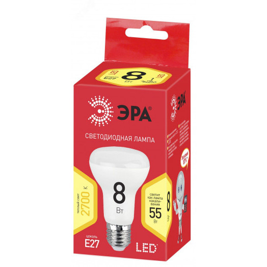 Лампа светодиодная LED 8Вт R63 2700К Е27 тёпл рефл не для выкл с подс