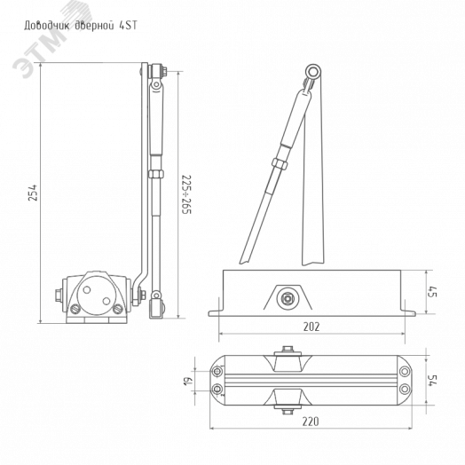 Доводчик дверной морозостойкий