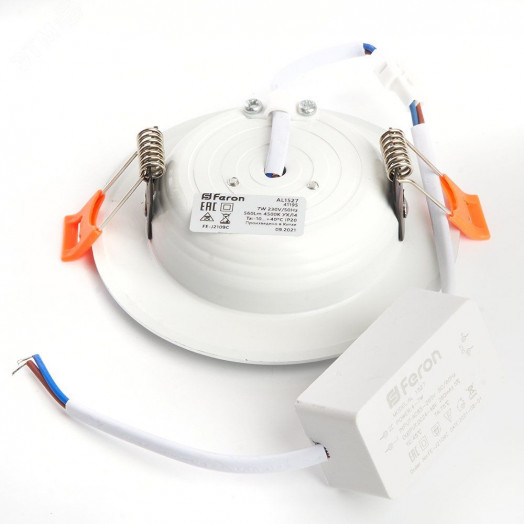 Светильник светодиодный ДВО-7w 4500К 560Лм белый