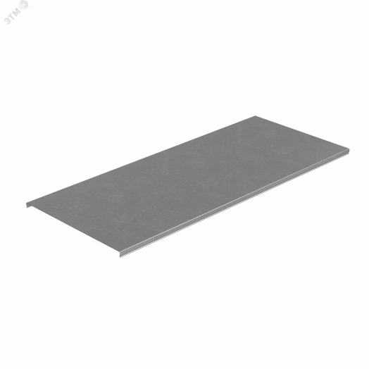 Крышка лотка 400х1,2 L2500 мм ПЛЮС