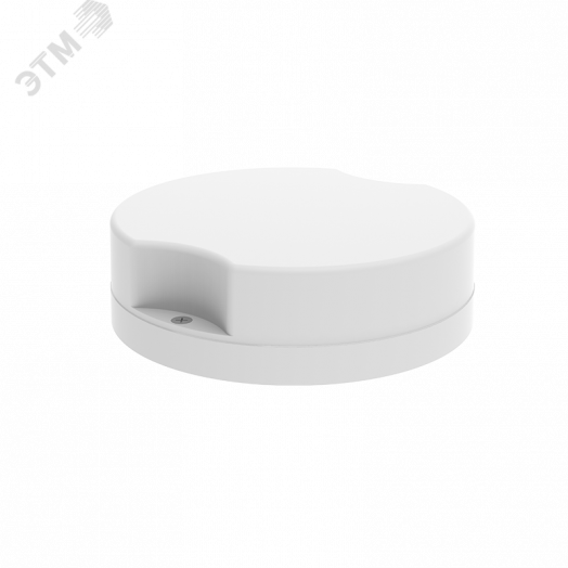 Светильник светодиодный Roqqa 160x46 мм 8 Вт 5000 К IP65 белый