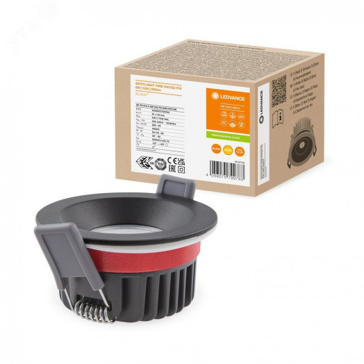 Светильник светодиодный ДВО-8Вт 3000K 8(6/4)Вт 680(80/50 процентов )лм IP65/20 CRI90 управляемый огнеупорный черный SPOT