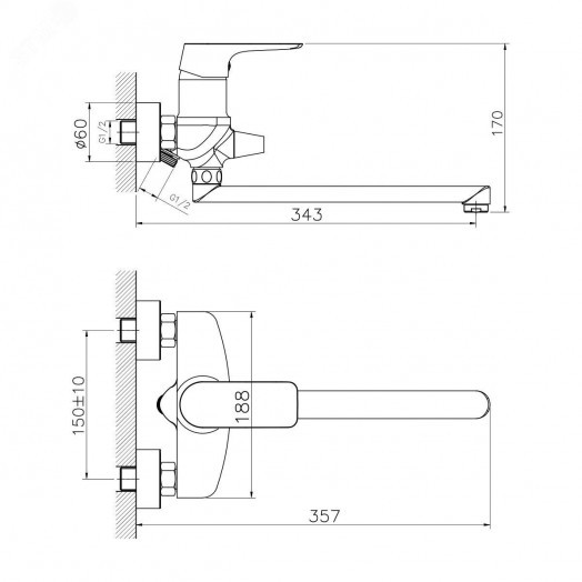 Смеситель для ванны шаровый, с длинным поворотным изливом, латунь
