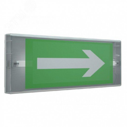 Светильник аварийный ANTARES 4221-4 LED