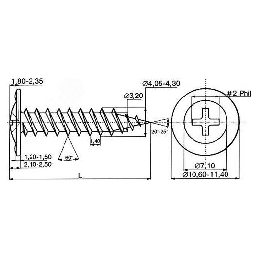 Саморез с пресс-шайбой 4.2x16 острый