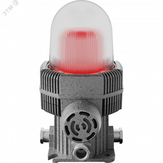 Светильник FLASH LED-220RS Ex