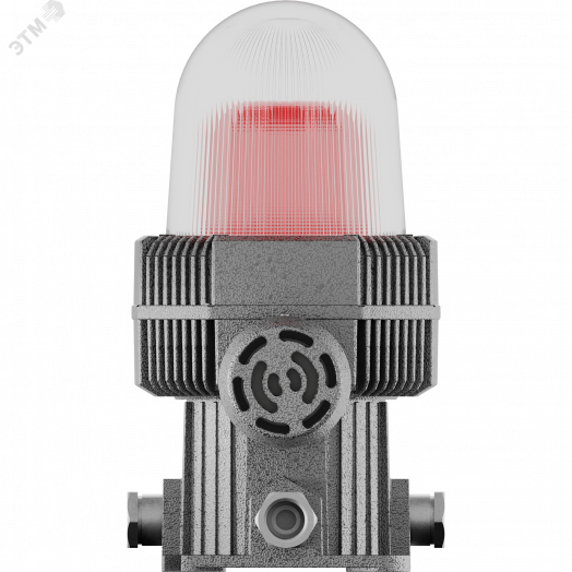 Светильник FLASH LED-220RS Ex