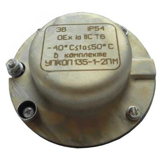 Элемент выносной ЭВ в комплекте УПКОП             135-1-2П/2ПМ ВЗР