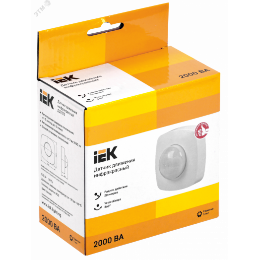 Датчик движения ДД 022 белый 2000Вт 360гр 4мх20м IP20 IEK