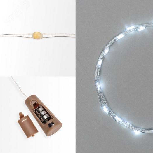 Гирлянда Роса с пробкой 2 м, 20 LED, белое свечение, 3хLR44 в комплекте