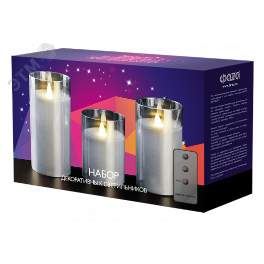 Свечи CL7-SET3-sr (компл. 3-х свечей, серебр.)