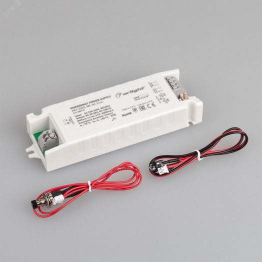 Блок аварийного питания ARJ-EMG-3W-3H-LiIon (IP20 Пластик, 2 года)