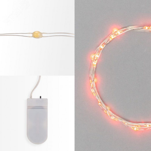 Гирлянда Роса 2 м, 20 диодов, красный