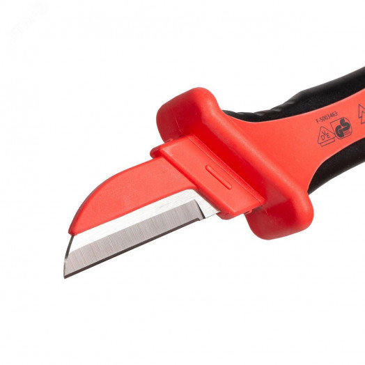 Нож диэлектрический НМИ-05 серия ПРОФИ