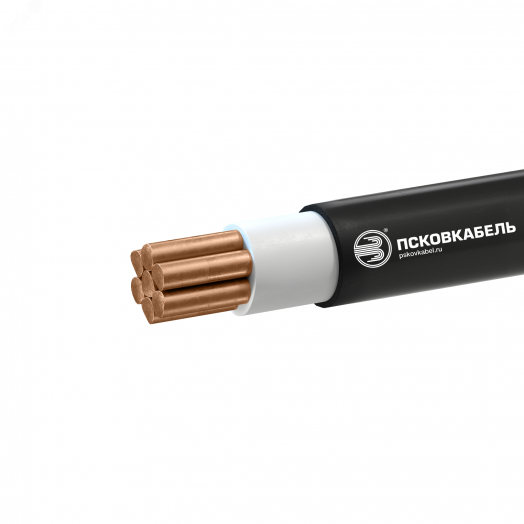 Кабель силовой ВВГнг(А)-LSLTx 1х120мк-1