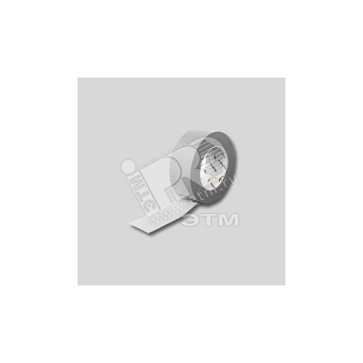 Лента армированная самоклеящаяся energopro 48мм   50м, серая (Китай)